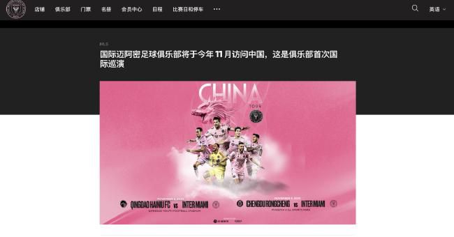 亚洲高清不卡在线观看