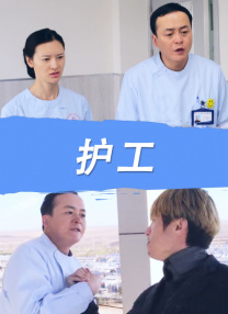 亚洲高清不卡在线观看